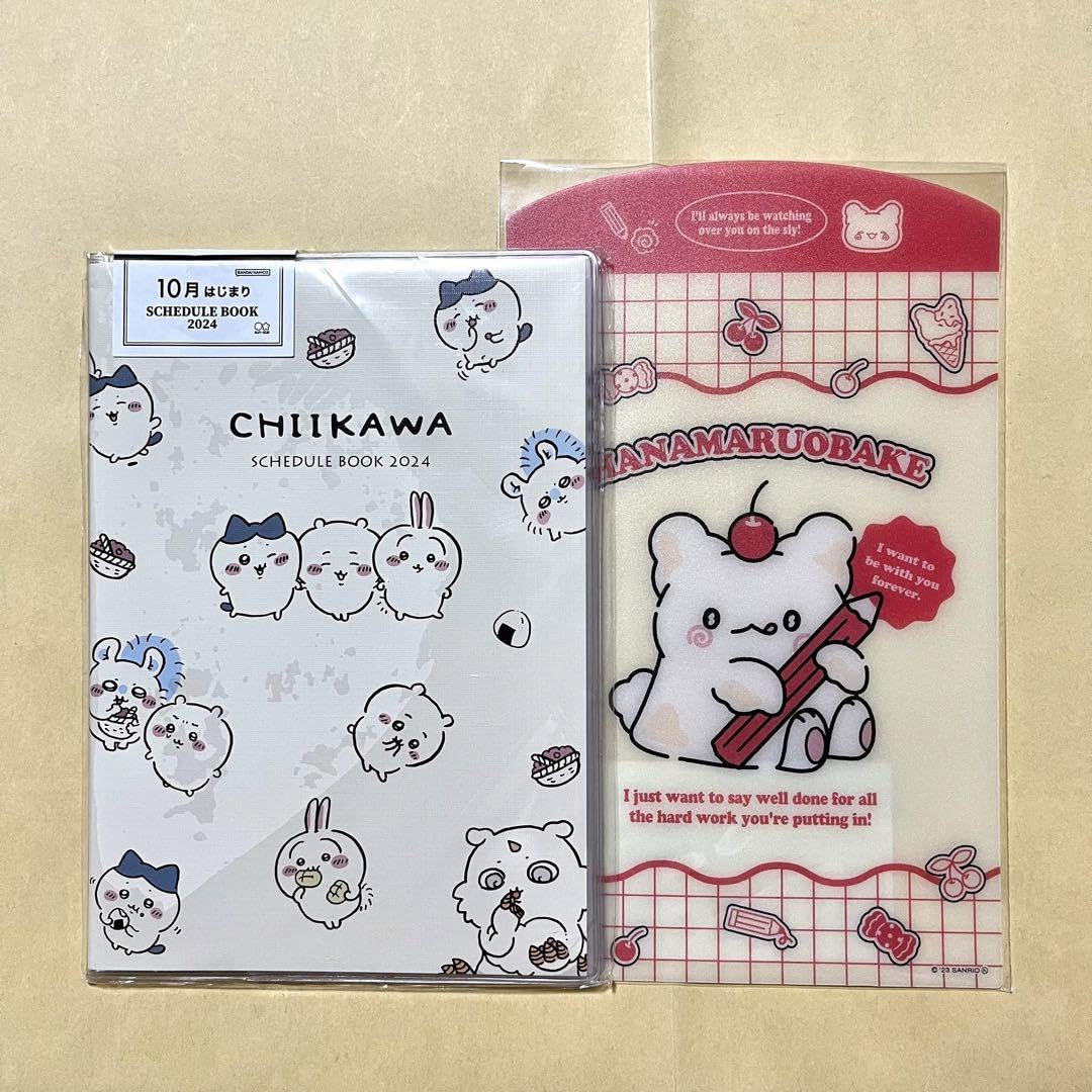 Amazon.co.jp: ちいか 2024スケジュール帳とはなまるおばけ ミニ